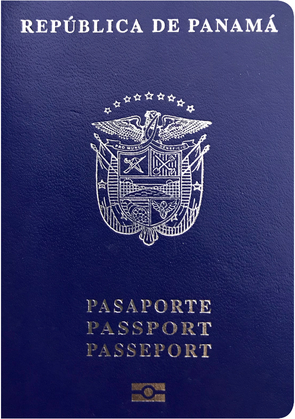 巴拿马护照,巴拿马移民,巴拿马入籍-为什么要通过巴拿马护照实现行走？