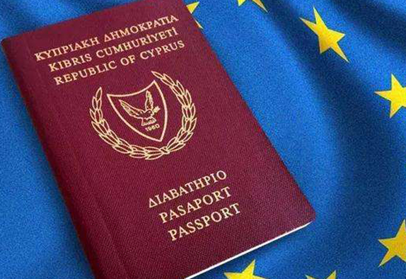 塞浦路斯护照,塞浦路斯移民-塞浦路斯护照项目