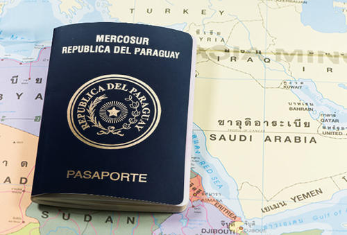 巴拉圭移民,巴拉圭护照,巴拉圭入籍,巴拉圭快速移民护照-艾珆移民
